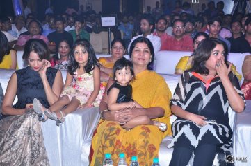 Mama Manchu Alludu Kanchu Movie Audio Launch
